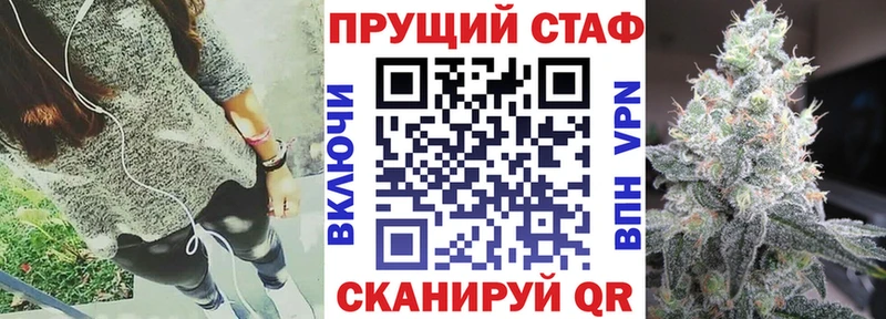 Какие есть наркотики Вышний Волочёк Амфетамин  Cocaine  Меф  Гашиш 
