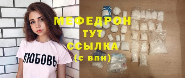 apvp Волоколамск