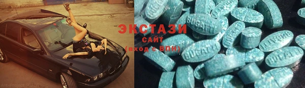 apvp Волоколамск