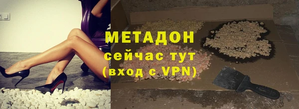 гидропоника Снежинск