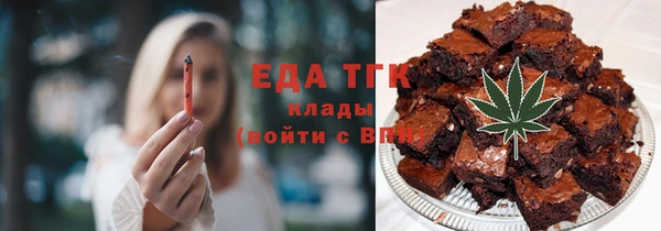 марки nbome Володарск