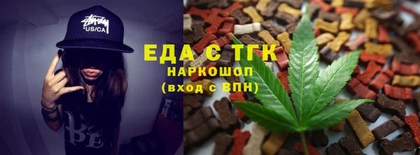 марки nbome Володарск