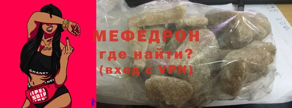 марки nbome Володарск