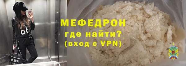 марки nbome Володарск