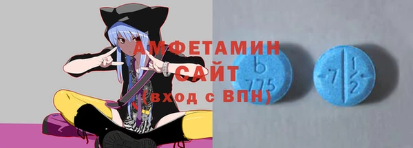 марки nbome Володарск