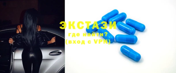 марки nbome Володарск