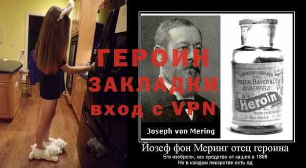 бутик Волосово