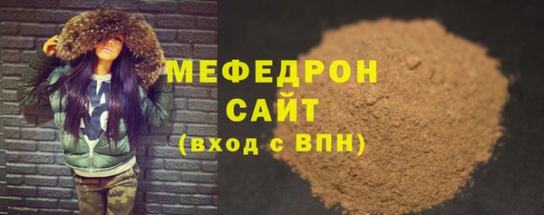 крисы Семёнов