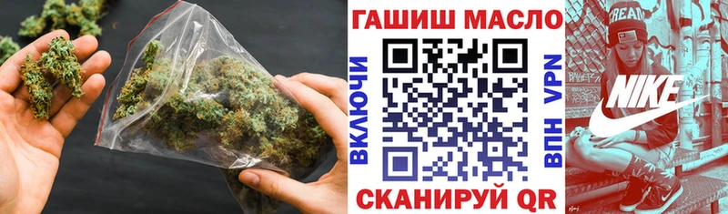 Дистиллят ТГК Wax  Вышний Волочёк 